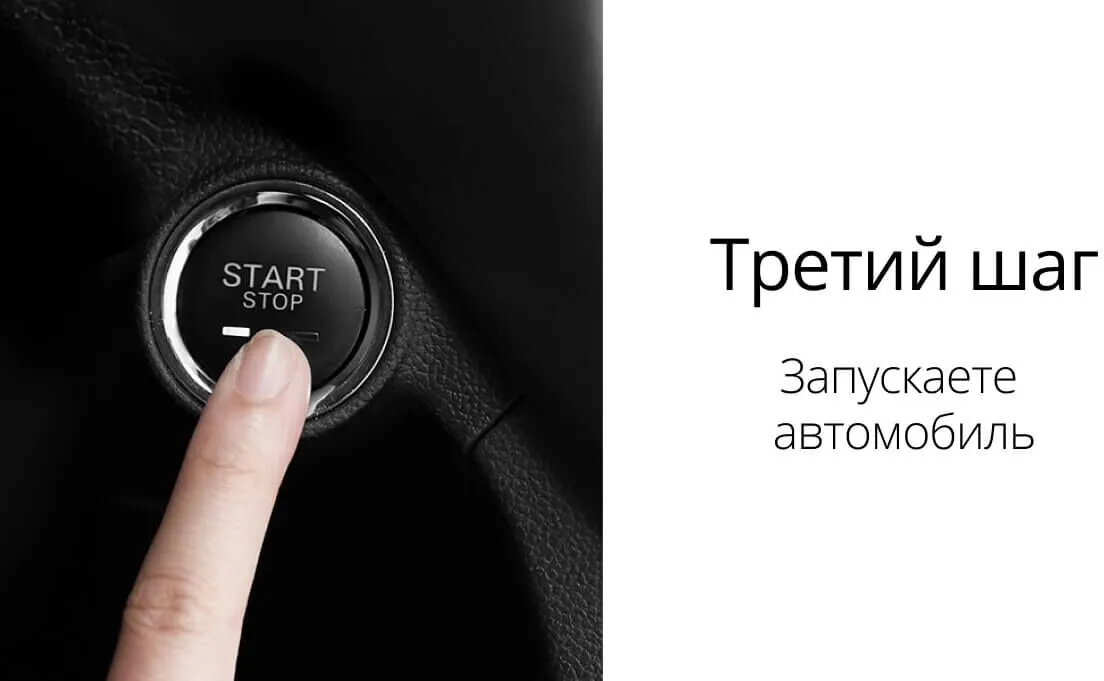 Пуско-зарядное устройство 70mai Jump Starter PS01 11 Пуско-зарядное устройство 70mai Jump Starter PS01 11