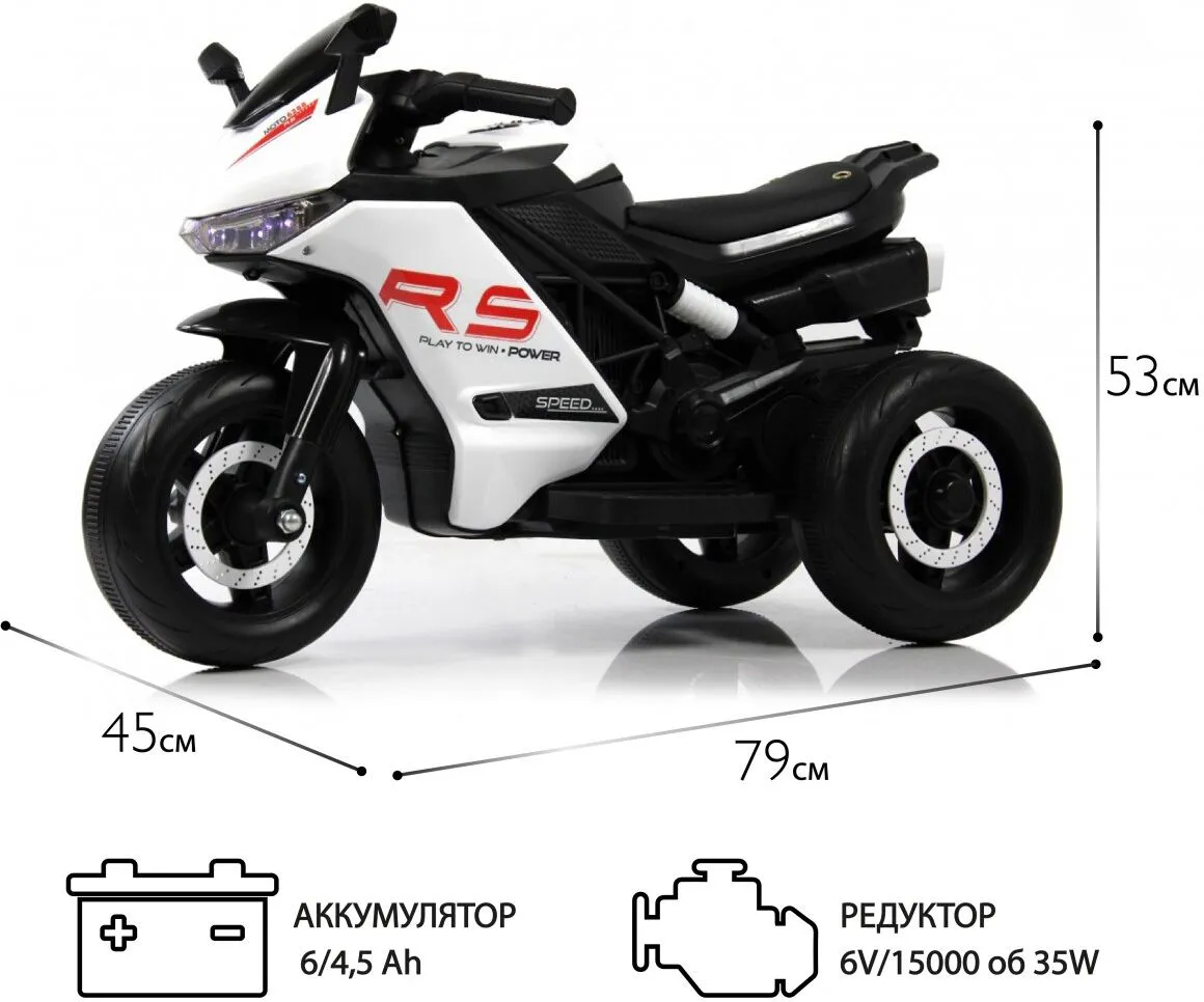 RiverToys K002PX