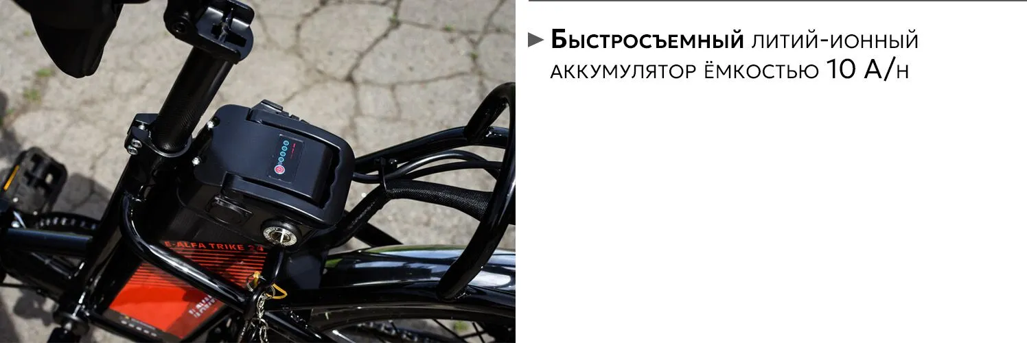 AVM City 24 AKБ