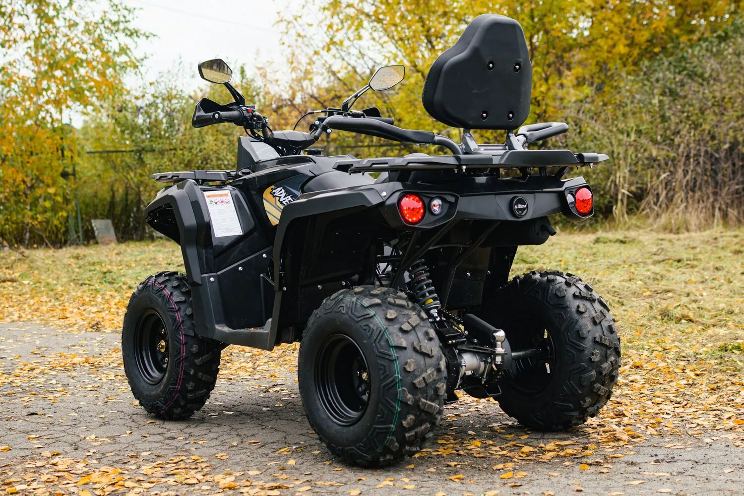  Adventure 250