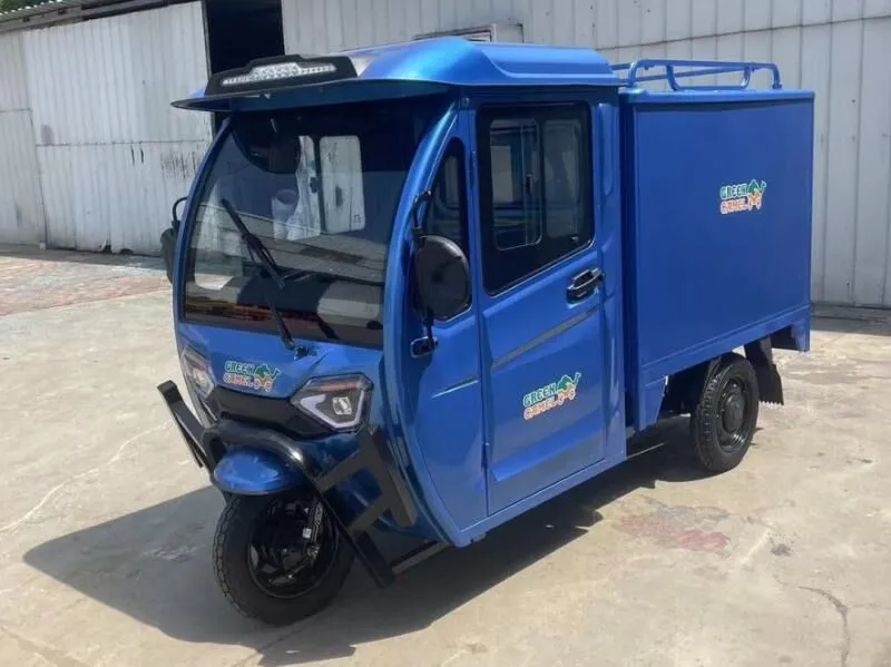  Тендер E1500