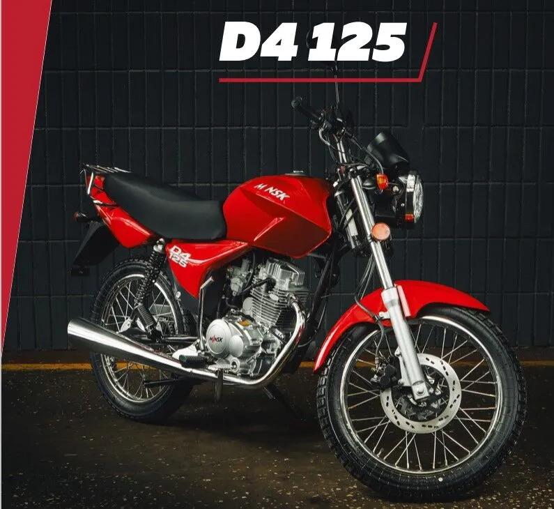 D4 125 мотоцикл
