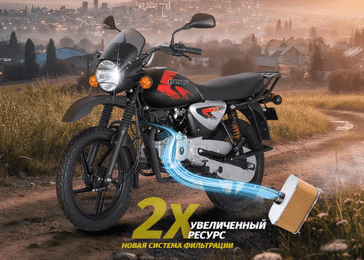 Рестайлинг 2026 уже в Беларуси:  BAJAJ Boxer BM 125 X и BM 150 X