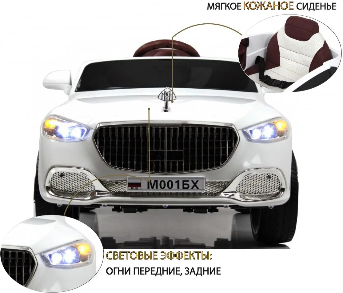 RiverToys М001БХ 4WD