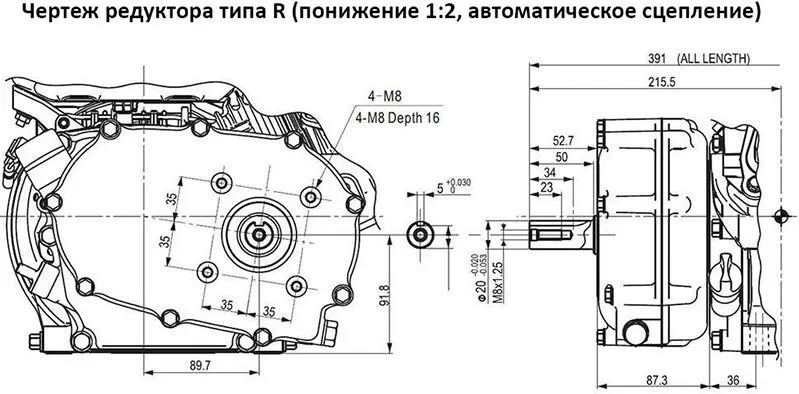 Чертеж редуктора типа R Чертеж редуктора типа R