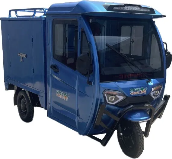  Тендер E1500