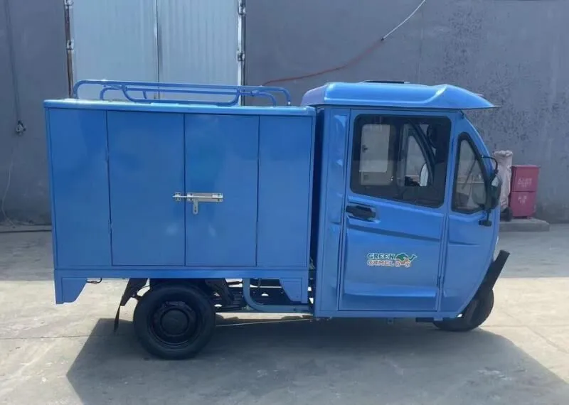  Тендер E1500