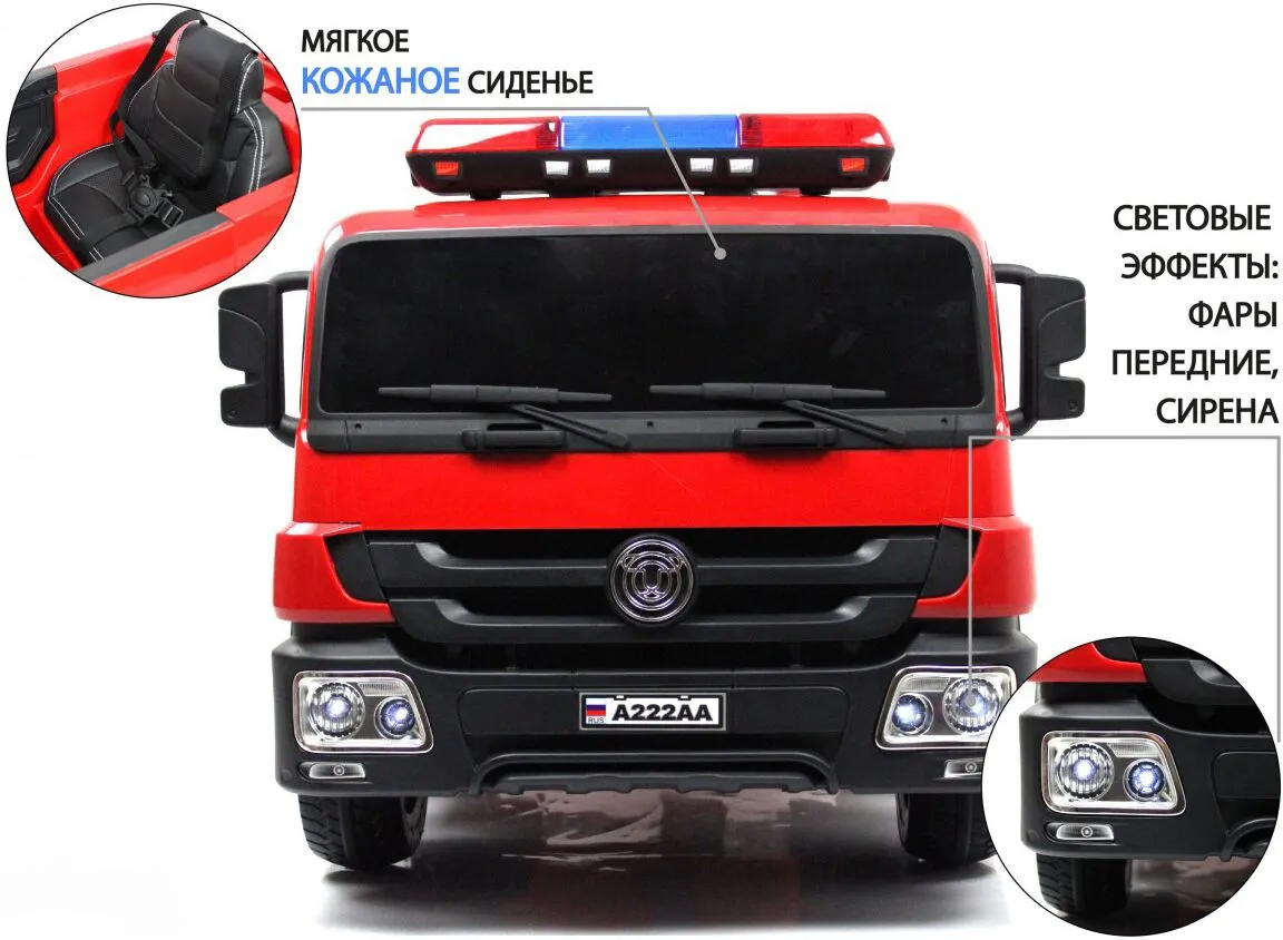 RiverToys A222AA