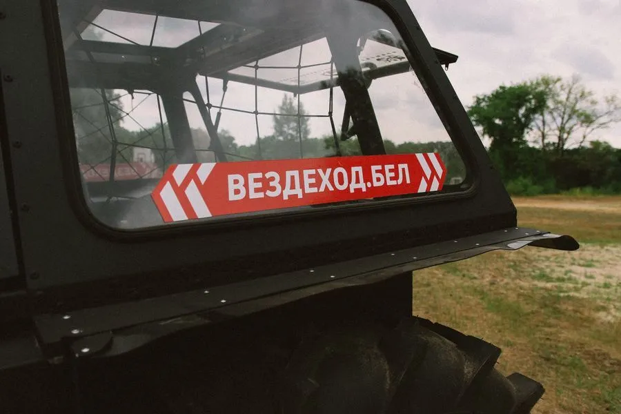  x ШС-04-02 Феникс