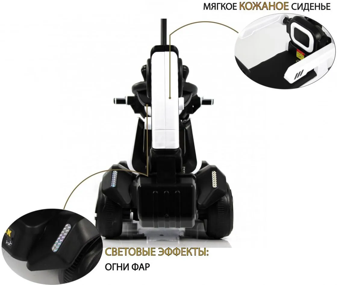 RiverToys K009AM