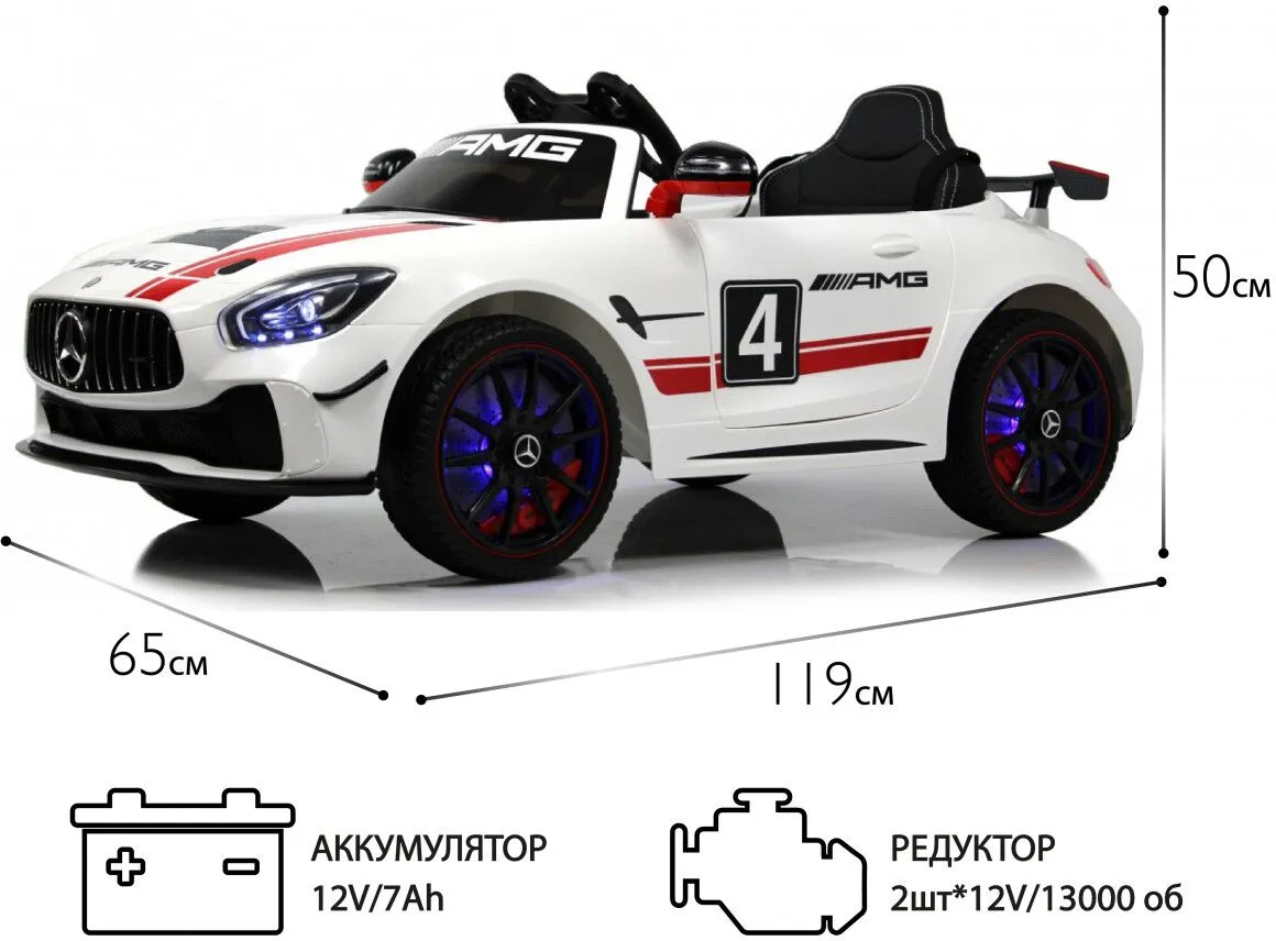 RiverToys Mercedes-Benz (A007AA) RiverToys Mercedes-Benz (A007AA)