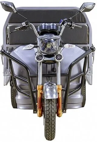  Гибрид 1500