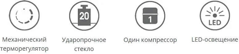 Холодильник с морозильником ATLANT
