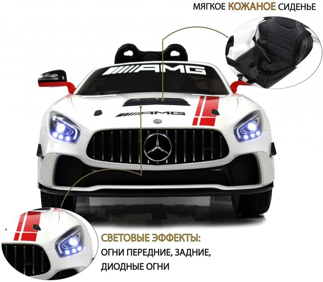 RiverToys Mercedes-Benz (A007AA) RiverToys Mercedes-Benz (A007AA)