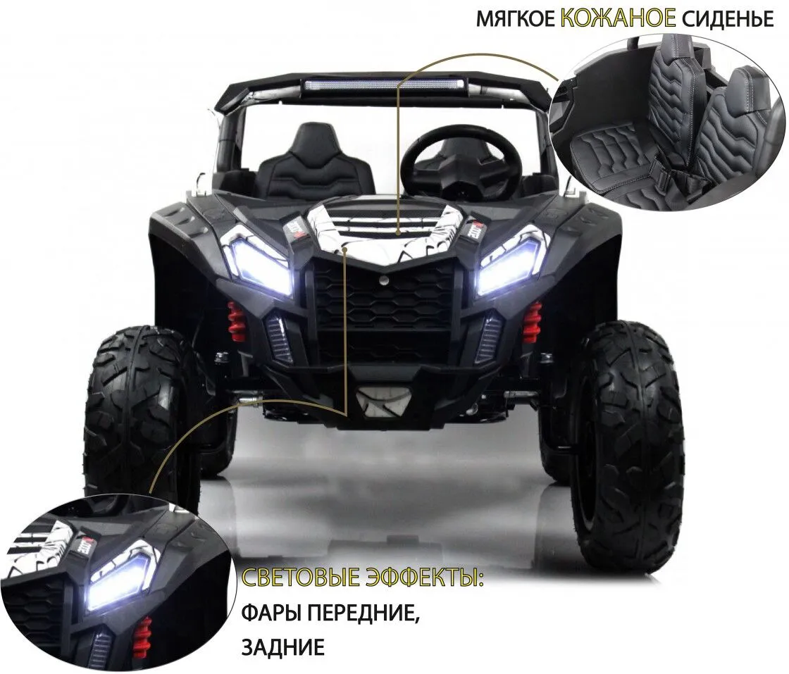 RiverToys M222MM