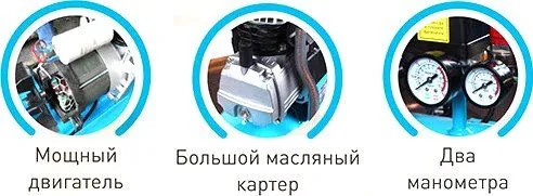 Компрессор DGM AC-252 (440 л/мин, 8 атм, коаксиальный, масляный, ресивер 50 л, 220 В, 2.20 кВт)