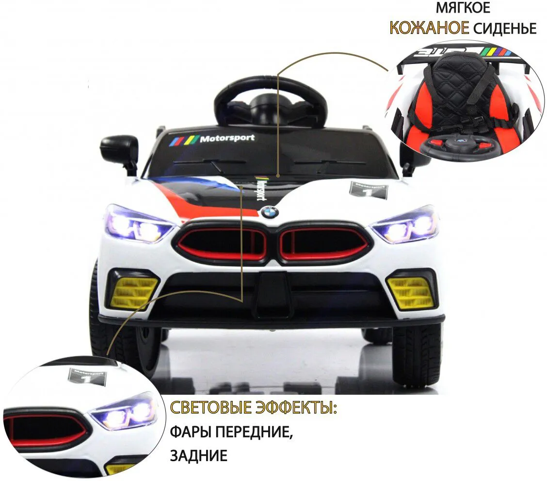 RiverToys F444FF