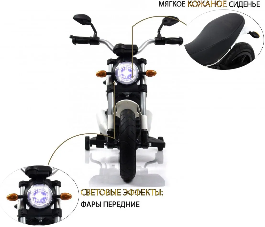RiverToys Z111ZZ