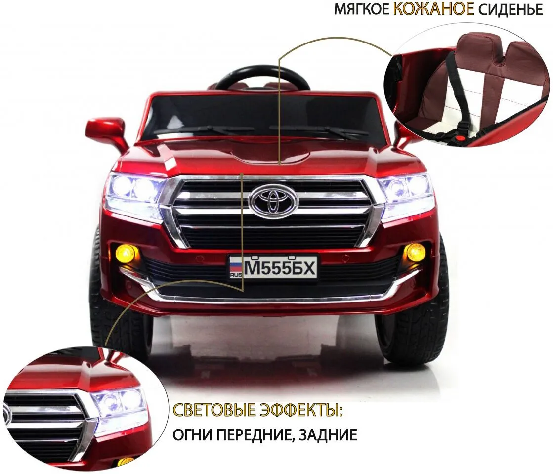 RiverToys М555БХ