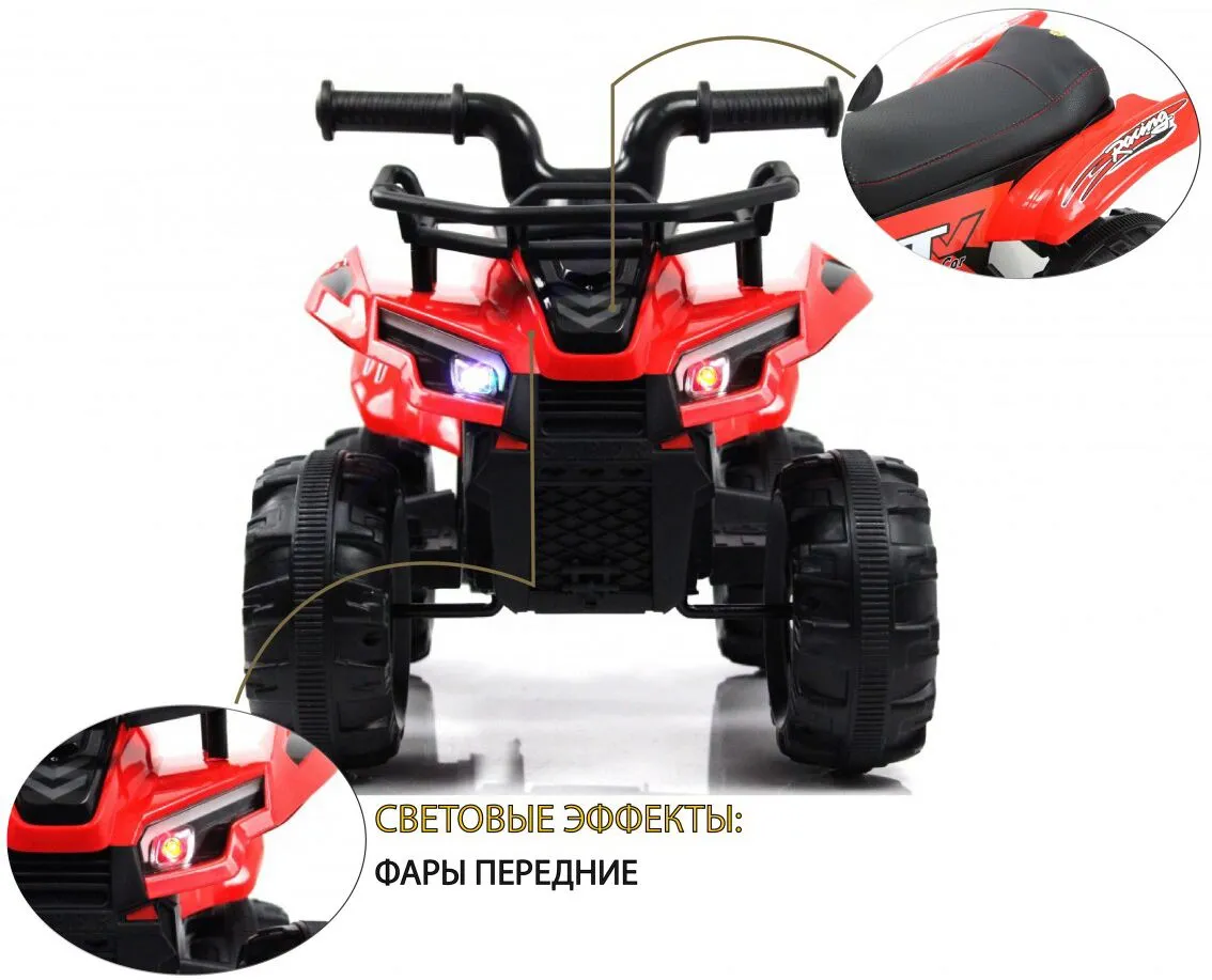 RiverToys L111LL