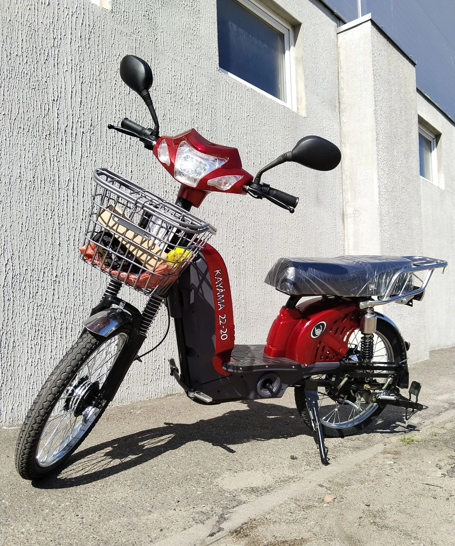 Kayama 22-20