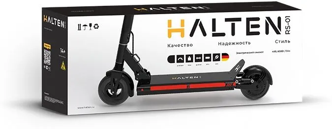 Электросамокат Halten RS-01