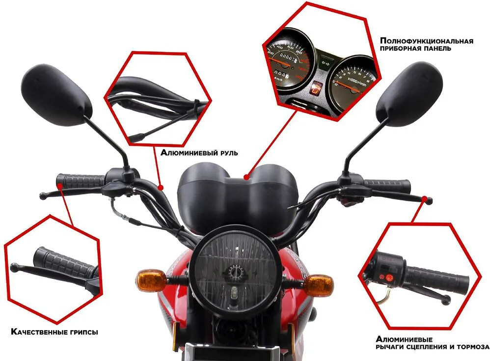 Rockot Alpha Tourist M-12