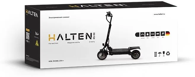 Электросамокат Halten RS-02