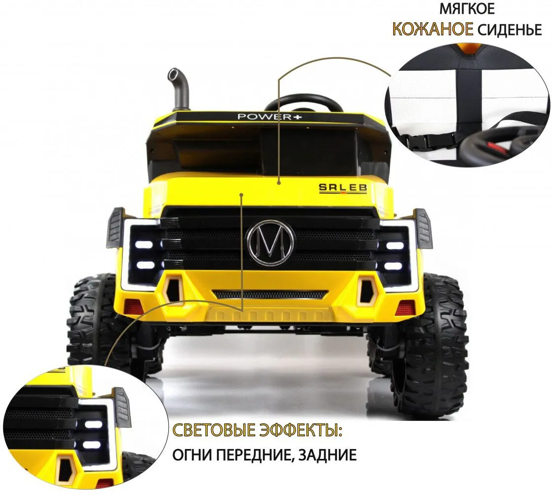 RiverToys K333AM