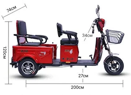 BNP Zevs Pro размеры