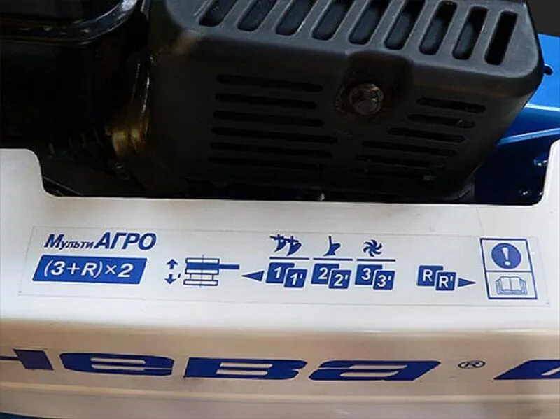 Мотоблок Нева МультиАгро МБ2-Yamaha (MX200) PRO