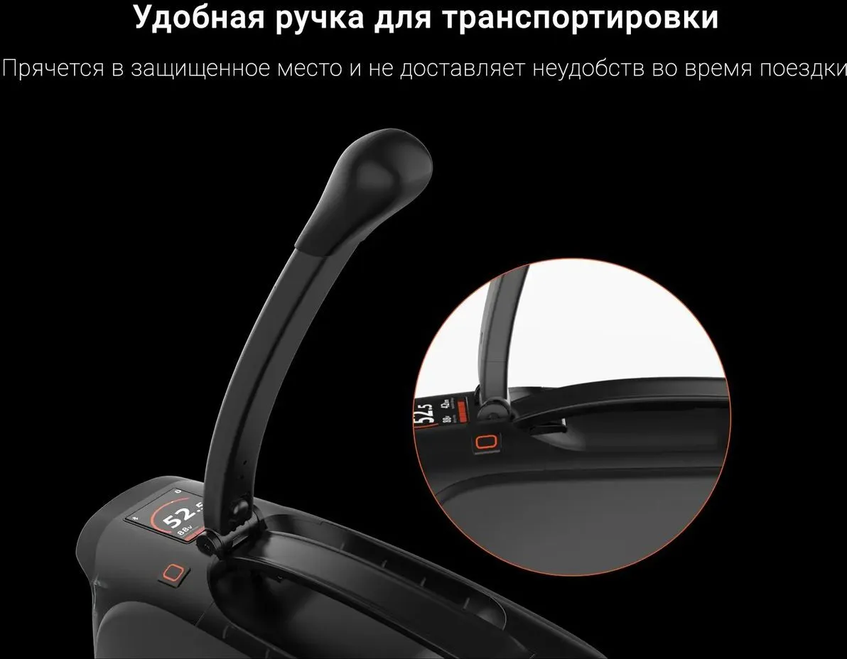 Моноколесо Inmotion V12 HT 1750 wh 100V 04