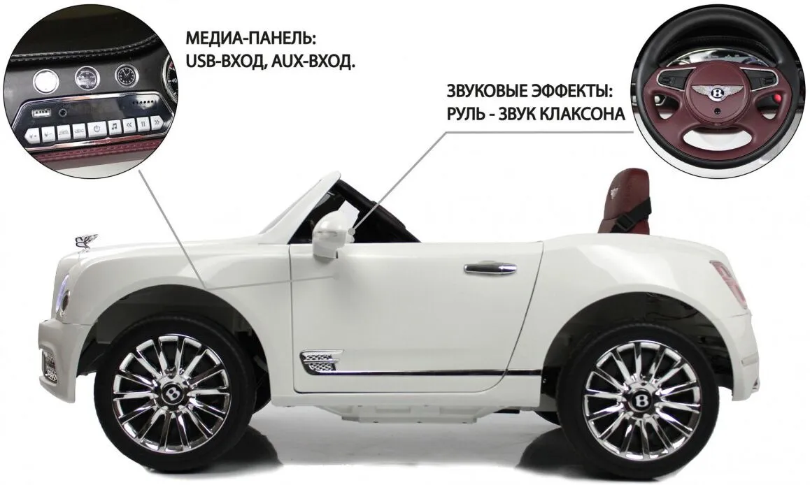 RiverToys Bentley Mulsanne (JE1006)