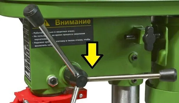 1 Калибр СС-13/400А