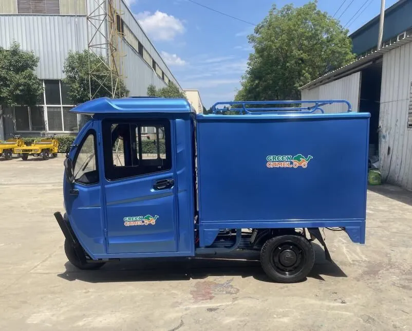 Тендер E1500