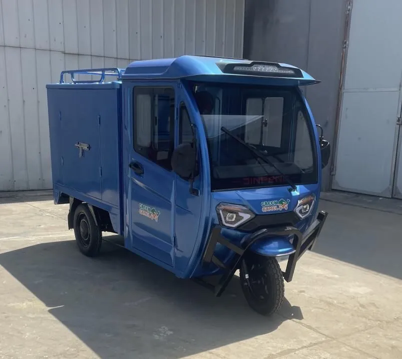  Тендер E1500