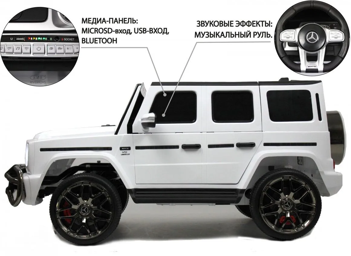 RiverToys Mercedes-AMG G63 S307