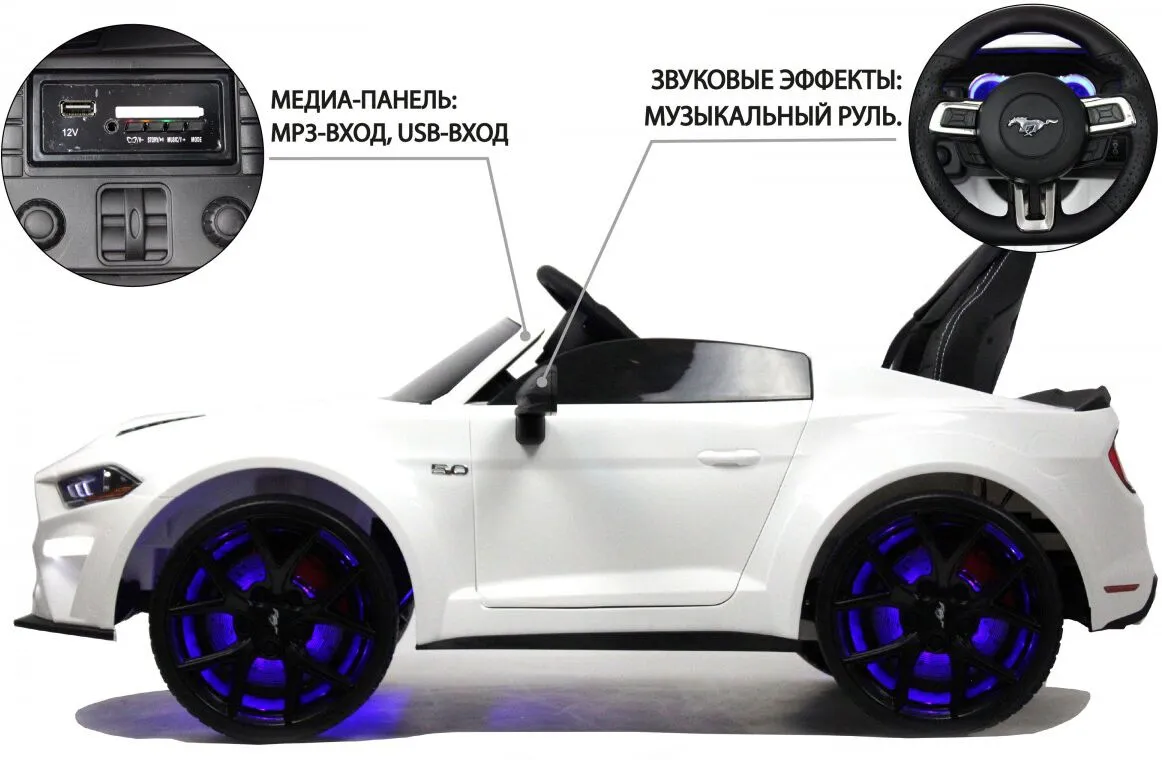 RiverToys Ford Mustang GT (A222MP)