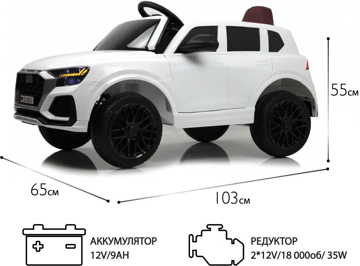 RiverToys X008XX