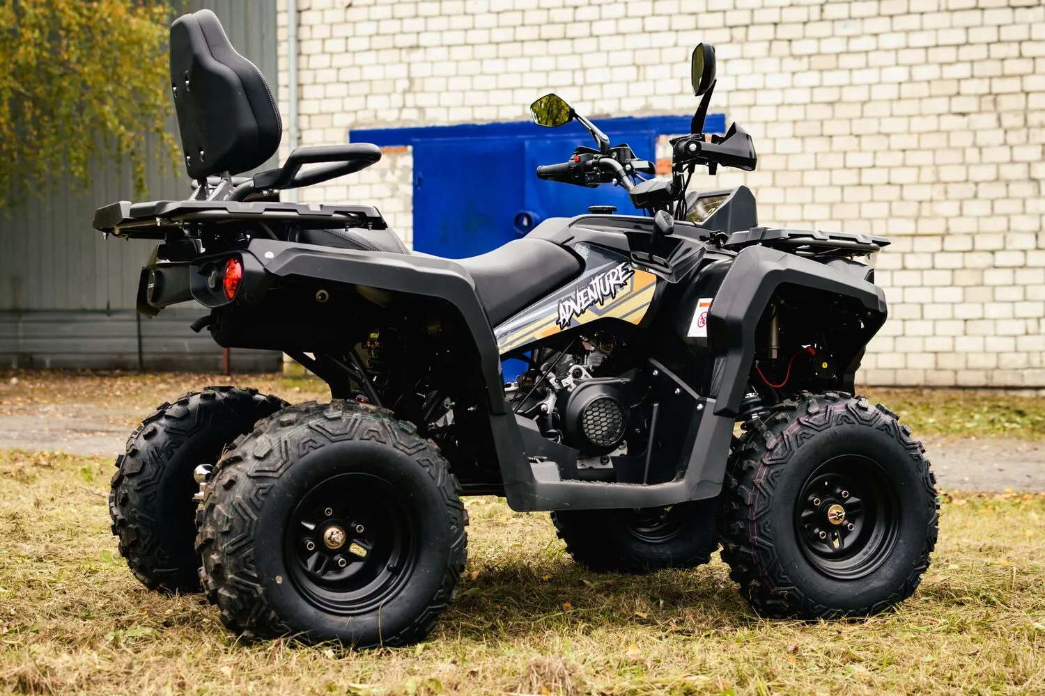  Adventure 250