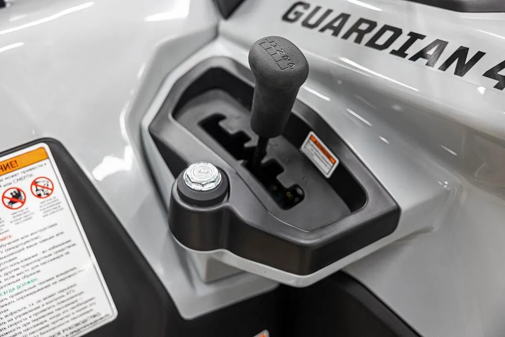  HS400ATV Guardian