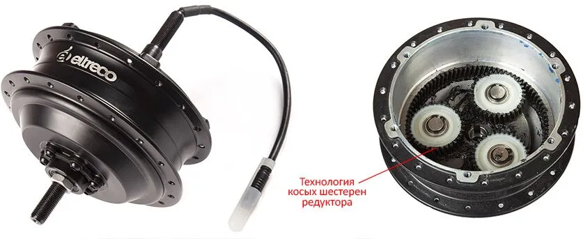 Комплект Eltreco 48V 500W LCD 26