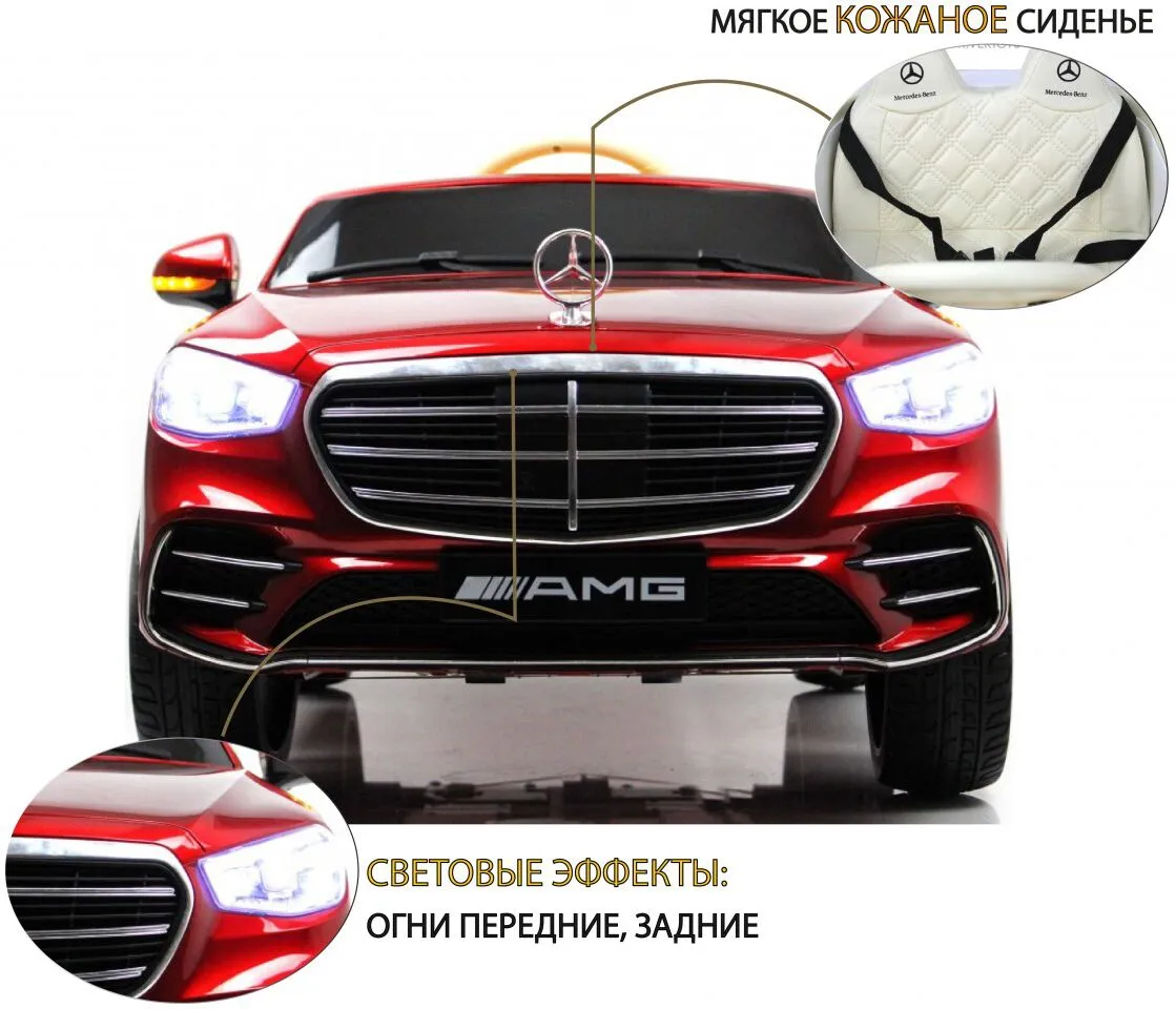 RiverToys М333БХ 4WD