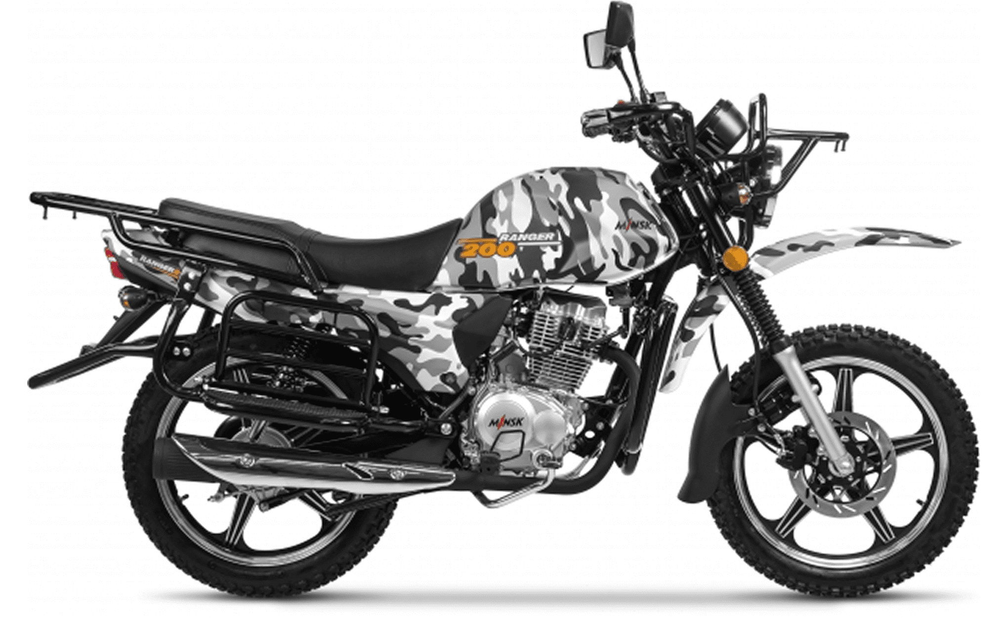 Minsk Ranger 200 (Minsk D4-200)