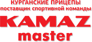 logo_na_sayt_kamaz_red_kvadrat_7.png
