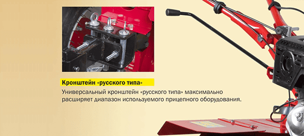 Мотоблок бензиновый ASILAK SL-186 сцепка русского типа