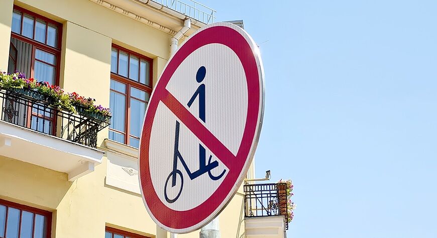 Изменения в ПДД Беларуси 2025