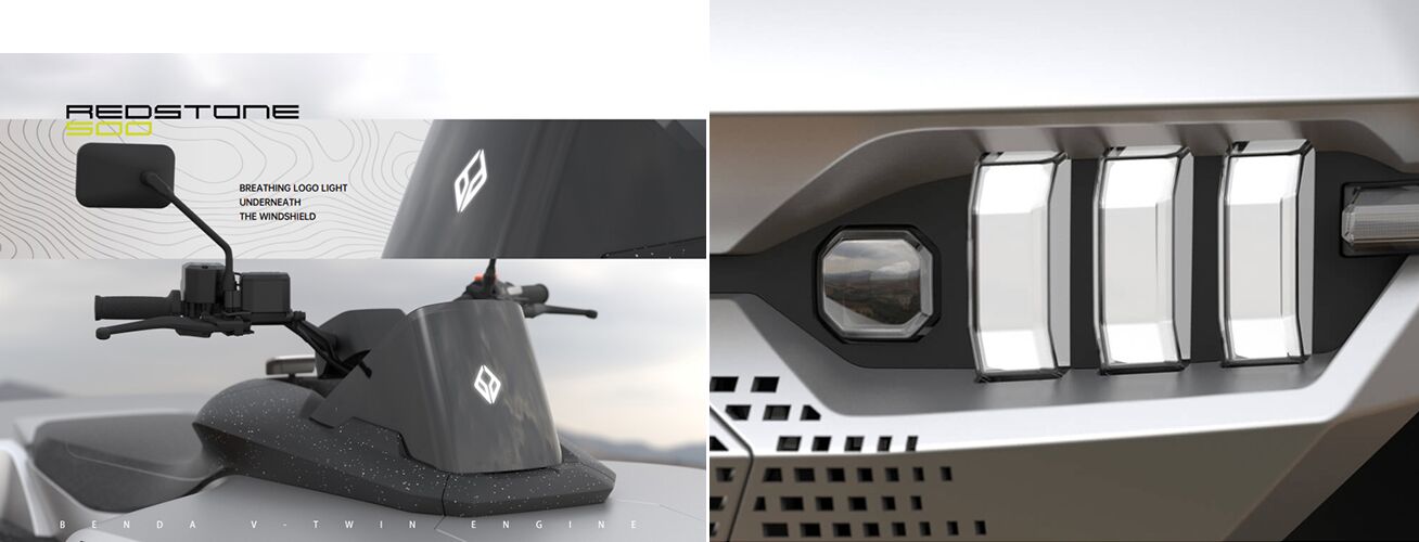 Футуристичный дизайн