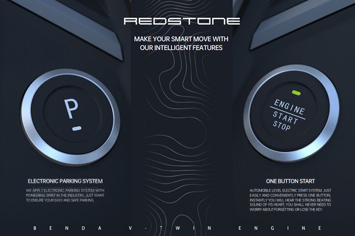 Кнопка Start/Stop