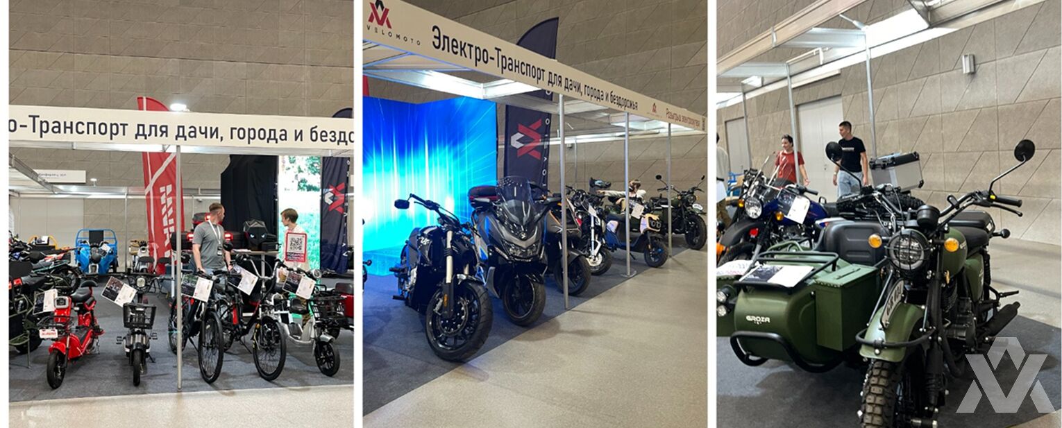 техника представленная на выставке Электро 2025